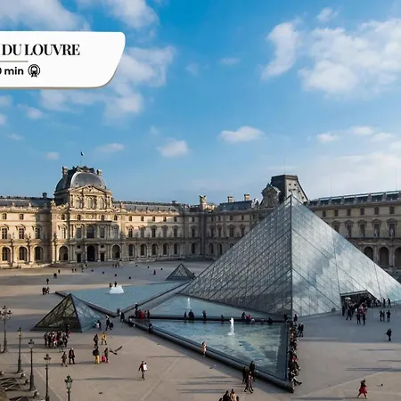 Bluestay 31 - Charmant A * Paris