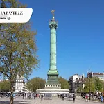Bluestay 31 - Charmant appartement à Paris